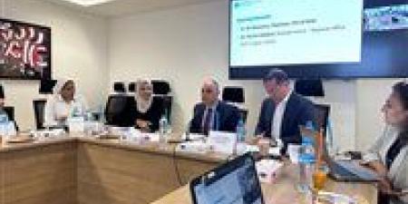 بالبلدي: البيئة
      تترأس
      اجتماع
      لمشروع
      تعزيز
      دور
      مصر
      القيادي
      في
      ابتكار
      التكنولوجيا
      النظيفة
      للعمل
      المناخي