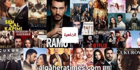 بالبلدي: أفضل
      4
      مواقع
      لمشاهدة
      المسلسلات
      التركية
      بديلة
      لموقع
      قصة
      عشق