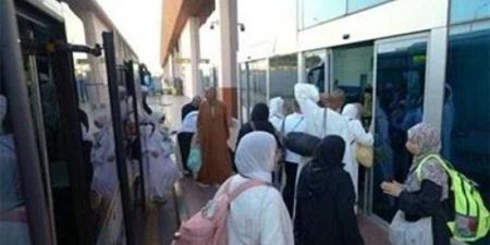 بالبلدي : إستقبال
      آخر
      الأفواج
      من
      ضيوف
      الرحمن
      بمطار
      القاهرة