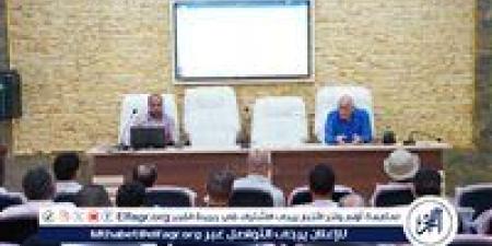 بالبلدي: المدير
      التنفيذي
      لمشروع
      برايد
      يتابع
      مراحل
      تنفيذ
      الأنشطة
      بحضور
      الفنيين
      والمختصين
      بمطروح