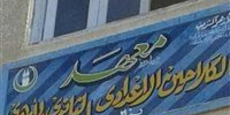 بالبلدي : التحقيق
      في
      رسوب
      جماعي
      بمعهد
      أزهري
      في
      قنا