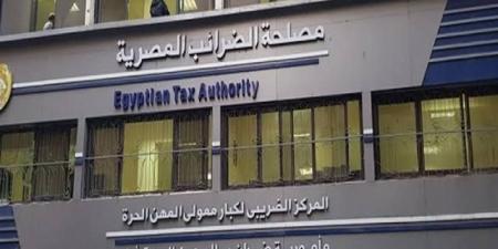 بالبلدي : مصلحة
      الضرائب
      : خضوع
      البترول
      الخام
      وليس
      المنتجات
      البترولية..
      لضريبة
      الجدول
      بفئة
      10٪ 