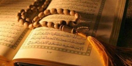 بالبلدي: «يا
      حي
      يا
      قيومُ
      برحمتك
      أستغيثُ»..
      أذكار
      الصباح
      اليوم
      الأحد
      29
      يونيو
      2025