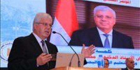 بالبلدي : مصر
      تؤكد
      ريادتها
      العلمية
      في
      دول
      الجنوب
      العالمي
      بعلوم
      دول
      البريكس