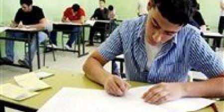 بالبلدي : اليوم..
      إعلان
      تنسيق
      الثانوية
      العامة
      2025
      في
      الجيزة
      (تفاصيل)