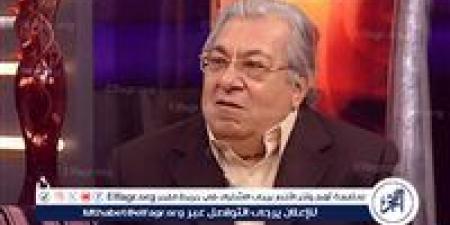 بالبلدي: فاروق
      فلوكس:
      الفنانين
      كبار
      السن
      لا
      يطلبهم
      أحد
      للعمل..
      وحالتي
      الصحية
      "مش
      مظبوطة"
