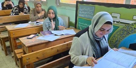 بالبلدي: تظلمات
      نتيجة
      الشهادة
      الإعدادية
      بالقليوبية
      2025..
      اعرف
      أماكن
      التسجيل
