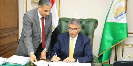 بالبلدي: محافظ
      الجيزة
      يعتمد
      تنسيق
      القبول
      بمدارس
      الثانوية
      العامة
      بحد
      أدنى
      225
      درجة