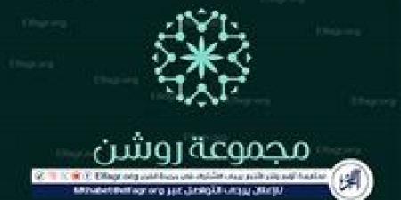 بالبلدي: "مجموعة
      روشن"
      تصنف
      ضمن
      قائمة
      25
      علامة
      تجارية
      عقارية
      عالميًا
      من
      "براند
      فاينانس"