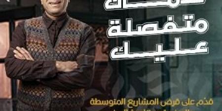 بالبلدي: باريس
      سان
      جيرمان
      يتأهل
      لربع
      نهائي
      مونديال
      الأندية
      بعد
      إكتساح
      إنتر
      ميامي