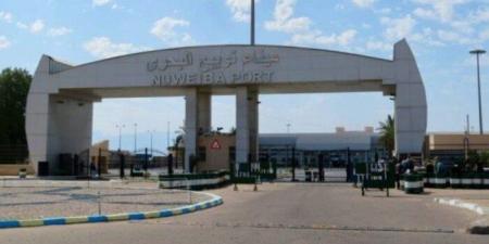 بالبلدي : إغلاق
      ميناء
      نويبع
      البحري
      لسوء
      الأحوال
      الجوية