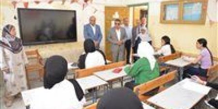 بالبلدي: بدء
      امتحان
      اللغة
      الأجنبية
      الأولى
      لطلاب
      الثانوية
      العامة
      بنظاميها
      «الجديد
      والقديم»