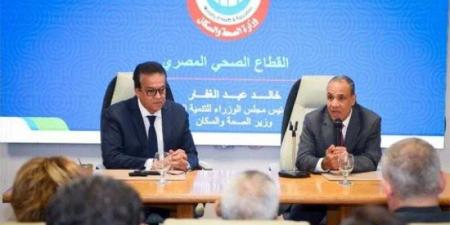 بالبلدي : نائب
      رئيس
      مجلس
      الوزراء
      وزير
      الصحة
      ووزير
      الخارجية
      يجتمعان
      مع
      السفراء
      المرشحين
      لتمثيل
      مصر
      بعدد
      من
      الدول