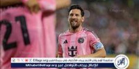 بالبلدي: "لا
      أحد
      يعلم"..
      ميسي
      لم
      يحسم
      أمره
      بشأن
      كأس
      العالم
      2026