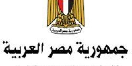 بالبلدي: توجيه
      عاجل
      لوزيرة
      التضامن
      بشأن
      حادث
      مخزن
      البويات
      بالبراجيل