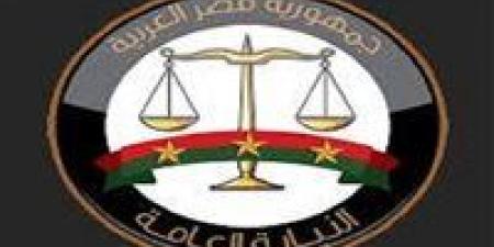 بالبلدي: قرار
      عاجل
      من
      النيابة
      العامة
      ضد
      المتسبب
      في
      حادث
      الطريق
      الإقليمي
      بالمنوفية
