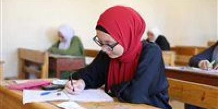 بالبلدي: طلاب
      الثانوية
      العامة
      يؤدون
      امتحان
      اللغة
      الأجنبية
      الأولى
      اليوم