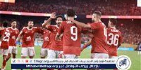بالبلدي: المصري
      البورسعيدي
      يؤكد
      اقترابه
      من
      نجم
      الأهلي