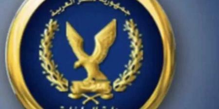 تحرير
      139
      مخالفة
      للمحلات
      التى
      لم
      تلتزم
      بقرار
      الغلق
      خلال
      24
      ساعة