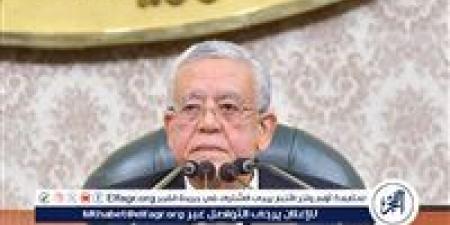 بالبلدي: رئيس
      النواب
      ينتقد
      تأخر
      وزير
      الإسكان
      عن
      جلسة
      مناقشة
      تعديل
      الإيجار
      القديم