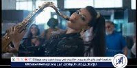 بالبلدي: بعزف
      المبدعة
      رحمة
      حسن.."سترايك
      ميديا"
      تحتفي
      بذكري
      30
      يونيو
      بإعادة
      احياء
      رائعة
      داليدا
      حلوة
      يا
      بلدي"