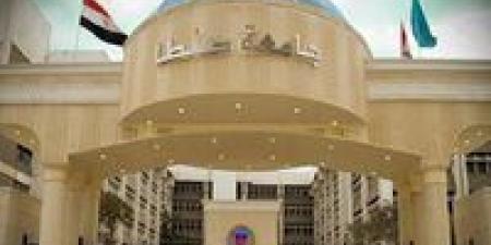 بالبلدي : مجلس
      جامعة
      طنطا
      يكرم
      فريقا
      من
      المستشفيات
      الجامعية