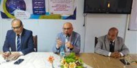 بالبلدي : "طب
      قناة
      السويس"
      تنظّم
      يوما
      علميا
      مميزا
      حول
      أحدث
      تقنيات
      علاج
      أورام
      القولون
      والمستقيم