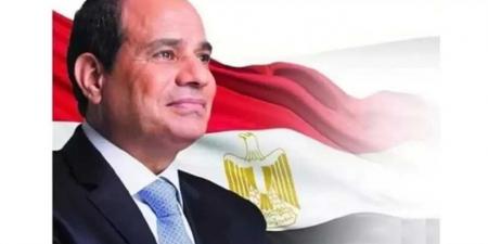 الرئيس
      السيسي:
      ثورة
      يونيو
      العظيمة
      ملحمة
      وطنية
      أعادت
      الدولة
      إلى
      مسارها
      الصحيح