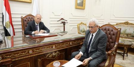 بالبلدي: عاجل|
      محافظ
      القاهرة
      يعتمد
      تنسيق
      القبول
      بالصف
      الأول
      الثانوي
      ⁩