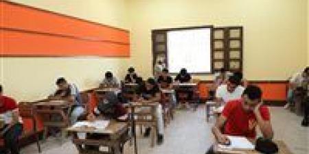 بالبلدي : مواصفات
      امتحان
      الجغرافيا
      لـ
      الثانوية
      العامة
      2025
      الشعبة
      الأدبية