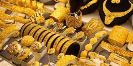 بالبلدي: هبوط
      سعر
      الذهب
      اليوم
      الإثنين
      30
      يونيو
      2025
      بالتعاملات
      المسائية..
      تحديث
      لحظي
      لعيارات
      24
      و21
      و18