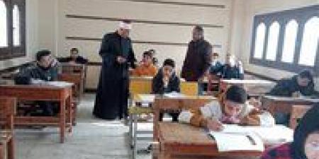 بالبلدي: غدًا..
      طلاب
      القسم
      الأدبي
      يؤدون
      امتحان
      «التوحيد»
      في
      الثانوية
      الأزهرية
      2025