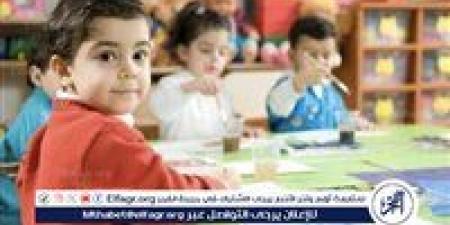 بالبلدي: اليوم
      آخر
      موعد
      للتقديم
      في
      الصف
      الأول
      الابتدائي
      ورياض
      الأطفال
      للعام
      الدراسي
      2025
      –
      2026
