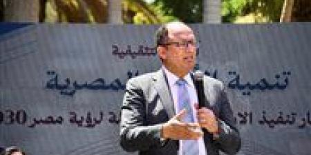 بالبلدي : جامعة
      حلوان
      تكشف
      خطتها
      للنادي
      وخريطة
      الألعاب