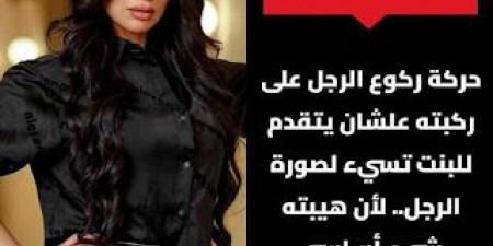 بالبلدي : ساعة
      زمن"
      يعود
      بحلّة
      جديدة...
      والمستشار
      كريم
      أبو
      اليزيد
      يفتح
      ملفات
      الأسرة
      أمام
      الجمهور