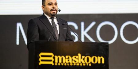بالبلدي : مسكون
      للتطوير
      العقاري
      تحتفل
      بأطلاق
      (link
      vibe
      و
      link
      viwe)
      بالقاهرة
      الجديدة
