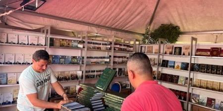 بالبلدي: وزير
      الثقافة
      ومحافظ
      الفيوم
      يفتتحان
      معرض
      الفيوم
      للكتاب
      احتفالًا
      بذكرى
      ثورة
      30
      يونيو
