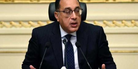 بالبلدي : رئيس
      الوزراء:
      العالم
      مطالب
      بخارطة
      طريق
      لتمويل
      الدول
      النامية
      وتجنب
      الأزمات