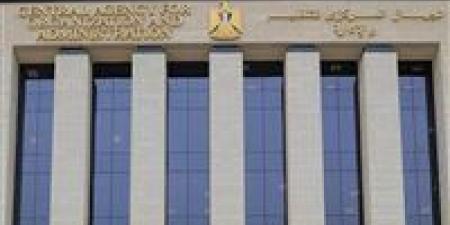 بالبلدي : عاجل..
      تفاصيل
      مسابقة
      تعيين
      14031
      معلم
      مساعد
      لغة
      عربية
      من
      بين
      معلمي
      الحص