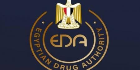 بالبلدي : هيئة
      الدواء
      المصرية
      تكشف
      الهدف
      من
      مبادرة
      سحب
      الأدوية
      منتهية
      الصلاحية
