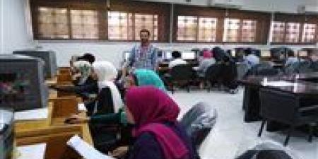 بالبلدي : عاجل..
      "قديم
      -
      حديث"..
      طريقة
      تحديد
      الحد
      الأدنى
      للقبول
      بتنسيق
      الجامعات
      |
      خاص