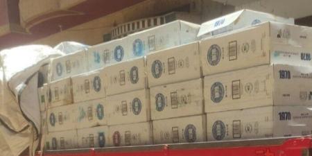 بالبلدي : ضبط
      9775
      خرطوشة
      سجائر
      قبل
      ترويجها
      بالسوق
      السوداء
      بأسيوط