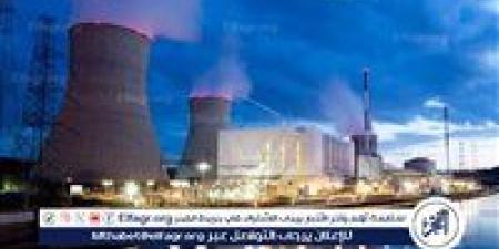 بالبلدي: بلجيكا
      تنشر
      قوات
      الجيش
      لحراسة
      المواقع
      النووية