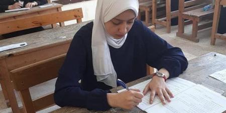 بالبلدي: بدء
      امتحان
      التفاضل
      والتكامل
      الثانوية
      العامة
      2025
      بالنظام
      القديم