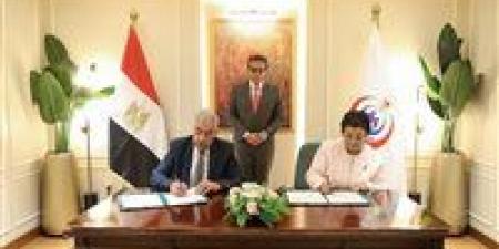 بالبلدي: توقيع
      بروتوكول
      بين
      وزارة
      الصحة
      والقطاع
      الخاص
      لتطبيق
      مبادرة
      «الألف
      يوم
      الذهبية»