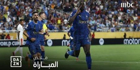 بالبلدي : الهلال
      السعودي
      يحقق
      إنجاز
      تاريخي
      للعرب
      ويقصي
      السيتي
      من
      كأس
      العالم
      للأندية