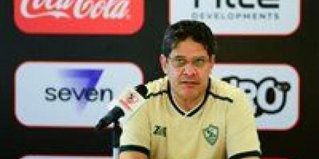 بالبلدي: تفاصيل
      تقرير
      أيمن
      الرمادى
      فى
      الزمالك
      بعد
      الرحيل