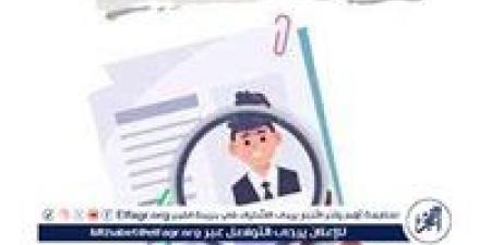 بالبلدي: فرصة
      ذهبية
      للمهندسين..
      "النقل
      النهري"
      تعلن
      وظائف
      حكومية
      جديدة
      براتب
      ثابت
      وتأمين
      شامل