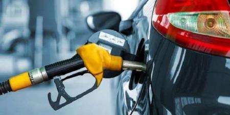 بالبلدي: اسعار
      البنزين
      اليوم
      في
      مصر..
      وموعد
      إعلان
      اللجنة
      الأسعار
      الجديدة؟