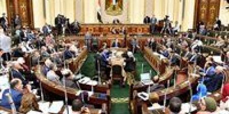 بالبلدي: تفاصيل
      مناقشات
      البرلمان
      لقانون
      الإيجار
      القديم
      اليوم
      الثلاثاء